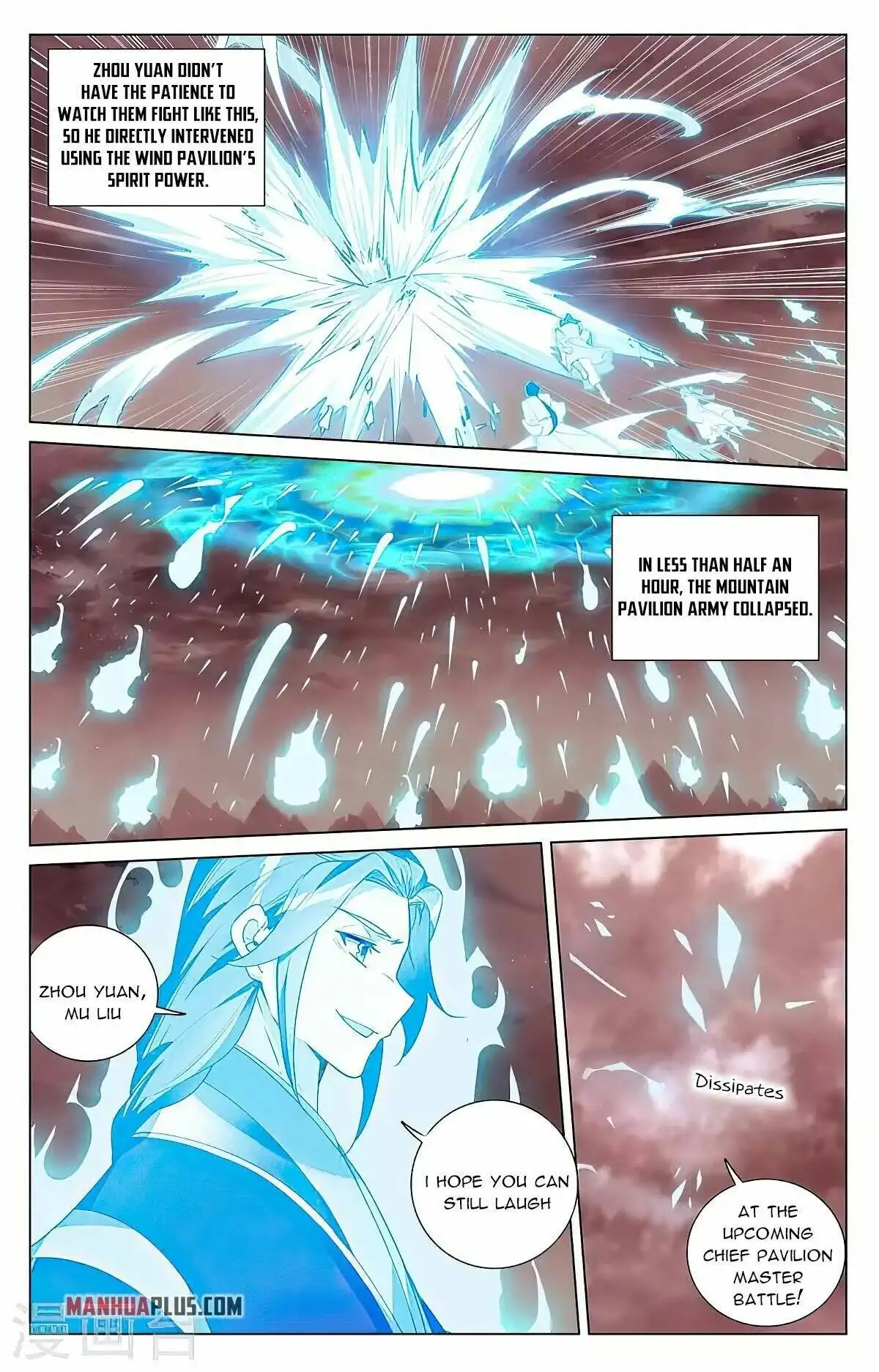 Yuan Zun Chapter 407.5 3